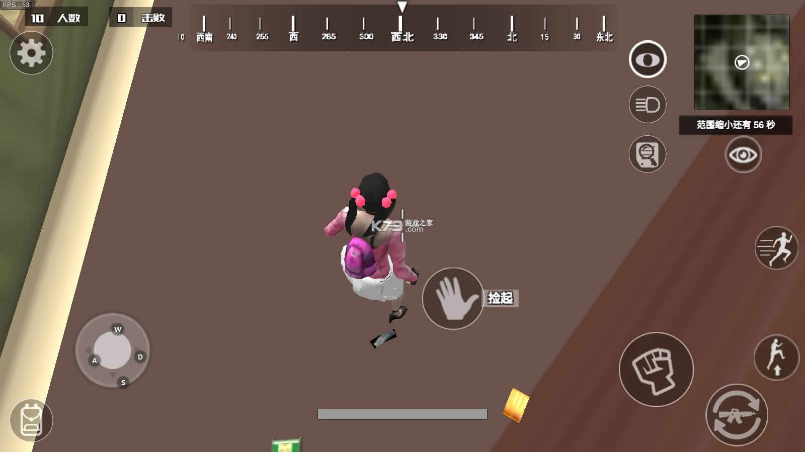 Ůǹս v1.01 ƽ ͼ