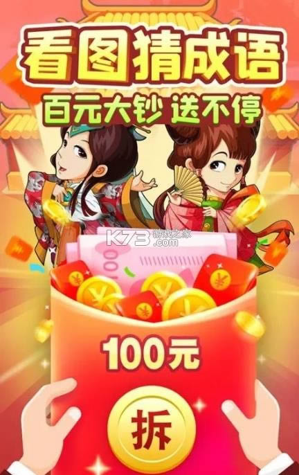 ټ v1.8.7  ͼ