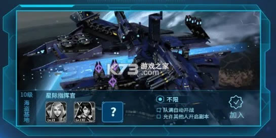 ǿս v1.2.0.31 Ϸ ͼ