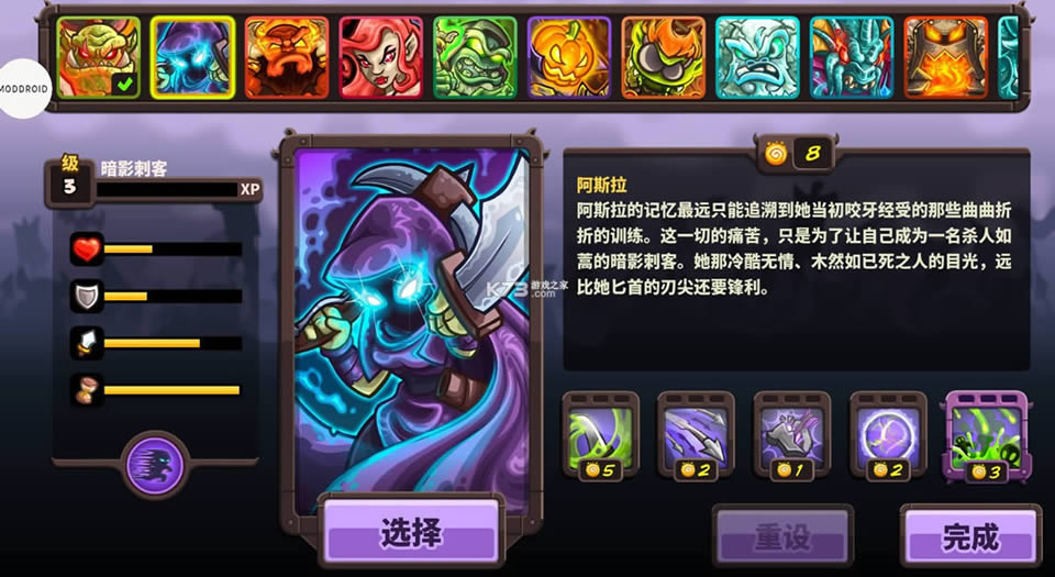  v1.12.2 ڹ ͼ
