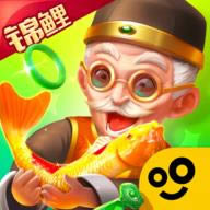 񘷶ٍXapp°2021-񘷶tٷdv6.7.4.3