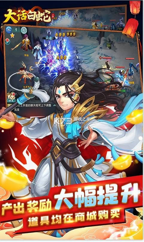 󻰰 v1.0.0 500ֽ𿨰 ͼ