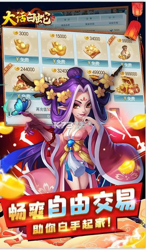 󻰰 v1.0.0 500ֽ𿨰 ͼ