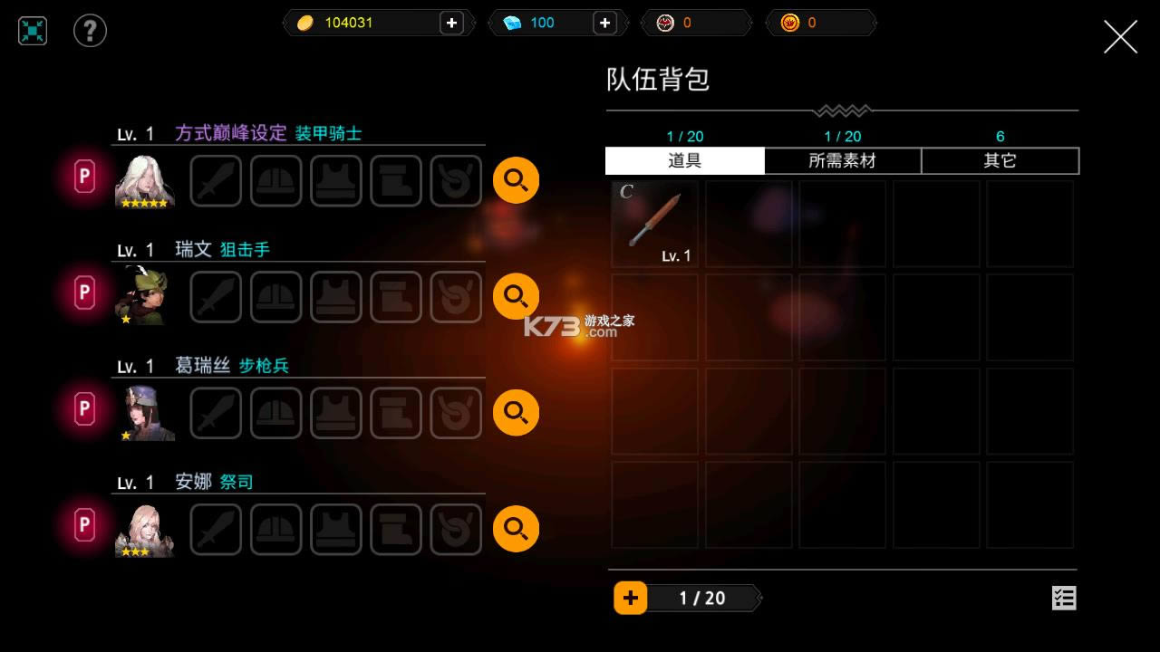 ໹Ѫ v1.5.5 ƽ ͼ