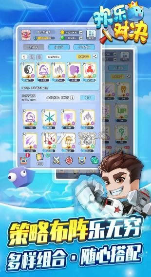 ֶԾ v1.0.6 ׿ ͼ