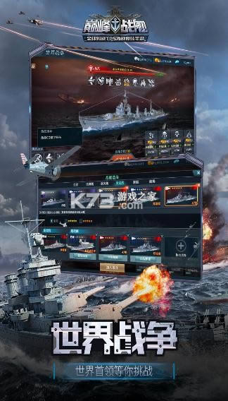 ۷ս v6.9.0 ߺ̽հ汾 ͼ