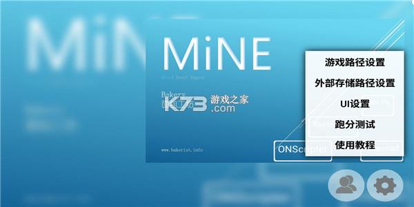 mineģ v3.2.0 װ ͼ