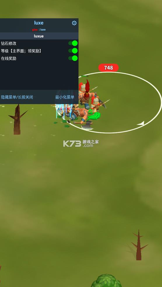 С v1.2.0 2021Դ ͼ