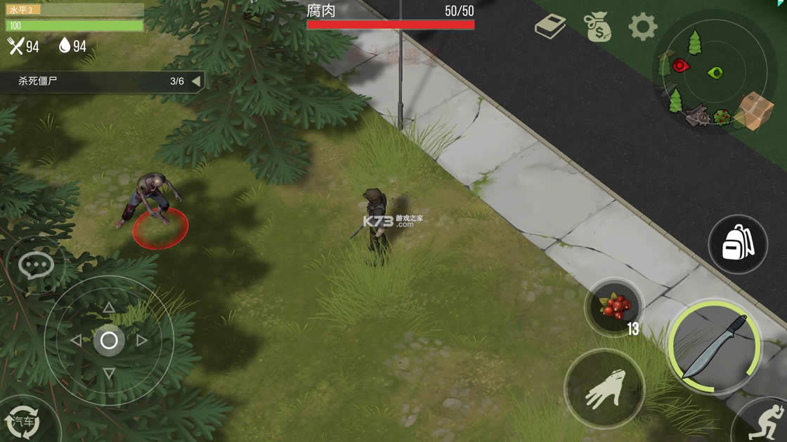 ʳPrey Day Survival v14.4.02 ƽ޵ ͼ