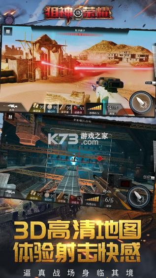 ҫ v2.7.7  ͼ