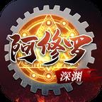 ԡѪΑ-ԡѪٷdv1.0.3׿