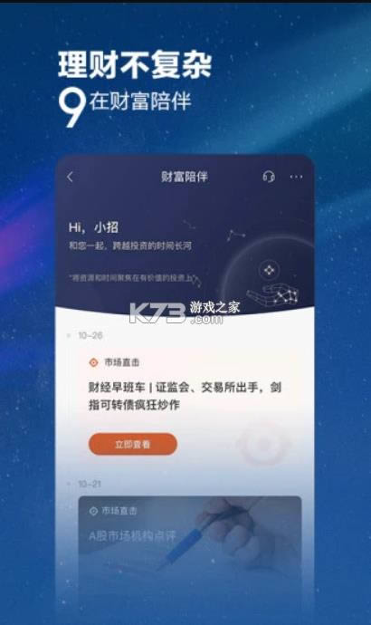 רҵ v9.3.0 2021° ͼ
