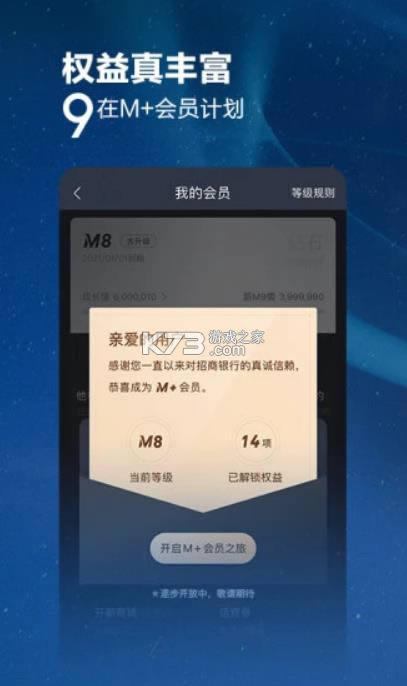 רҵ v9.3.0 2021° ͼ
