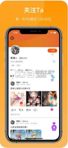 233԰ v2.64.0.1  ͼ