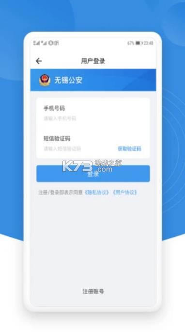  v1.2.5 app ͼ