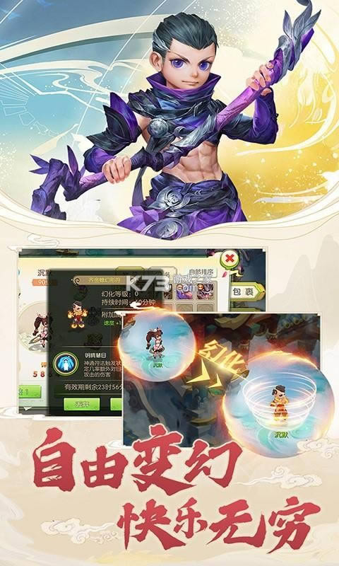 λɵ v1.0.2 ̨ٷ ͼ