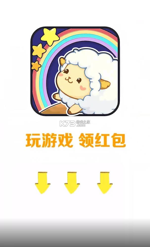 Ķ԰ v4.1.0.00010009 ׬Ǯ ͼ
