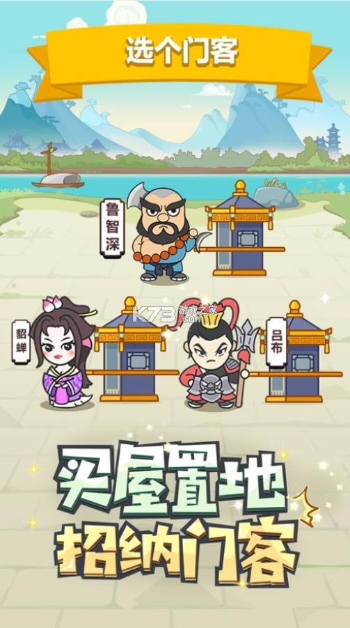 󸻺 v1.0.1  ͼ