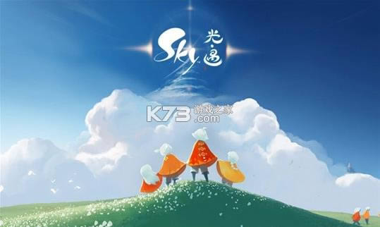  v0.8.8 Ϧ ͼ