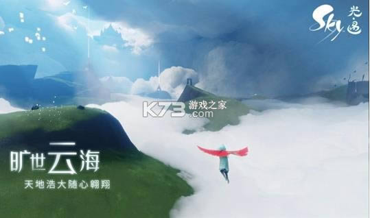  v0.8.8 Ϧ ͼ