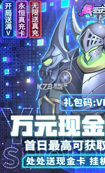  v1.0 2000Ԫֽ𿨰 ͼ