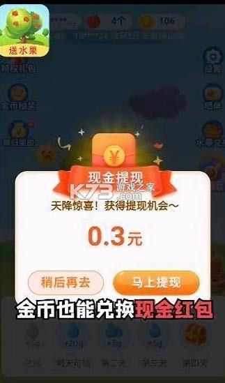 ԰ v1.0.0  ͼ