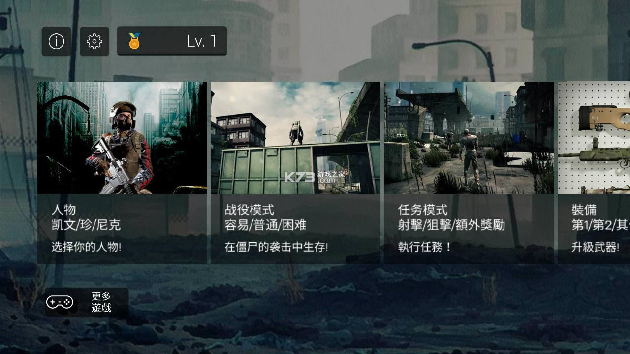 ʬڻ v1.0.10 ƽ ͼ