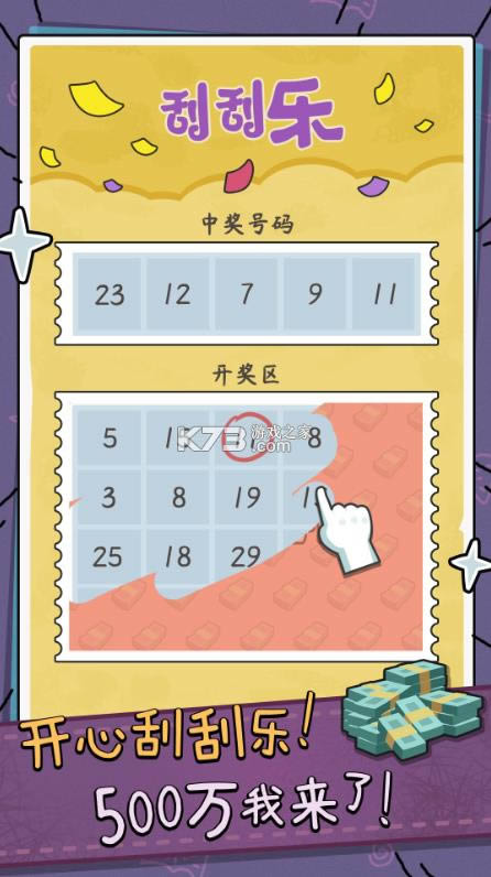 ʧҵģ v2.1.0 ֻ ͼ
