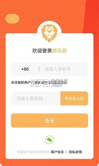ʨ԰ v3.0.15 app׿ ͼ