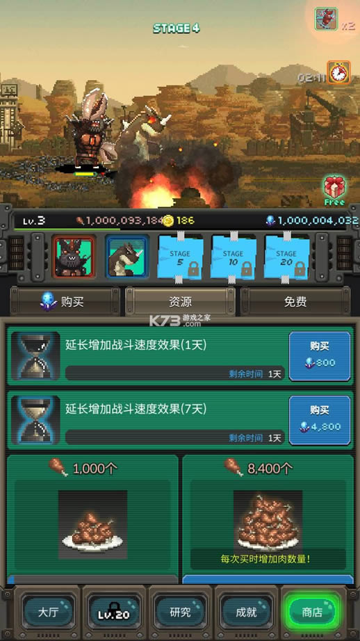 ս v2.200 ޽Ұ ͼ