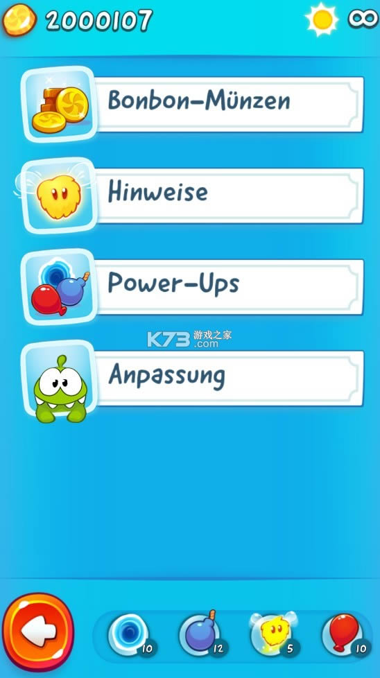 С˵ȫ v4.2.9 ƽ ͼ