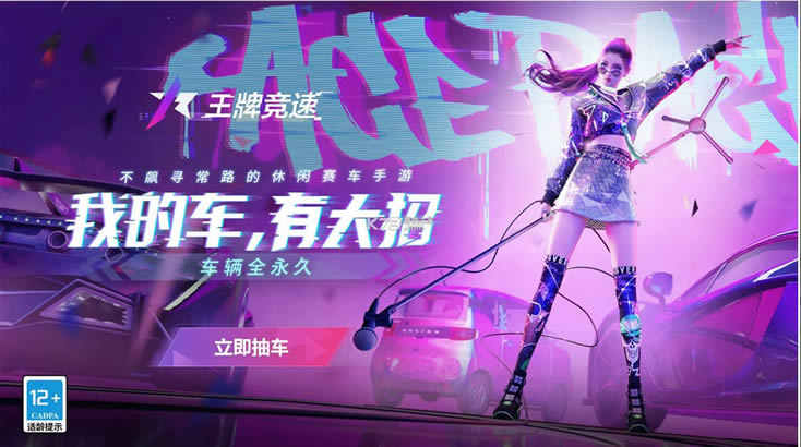 ƾ v3.0.4 vivo ͼ