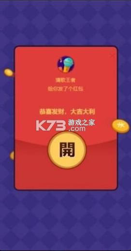 Ǹ v1.0.4 2021 ͼ