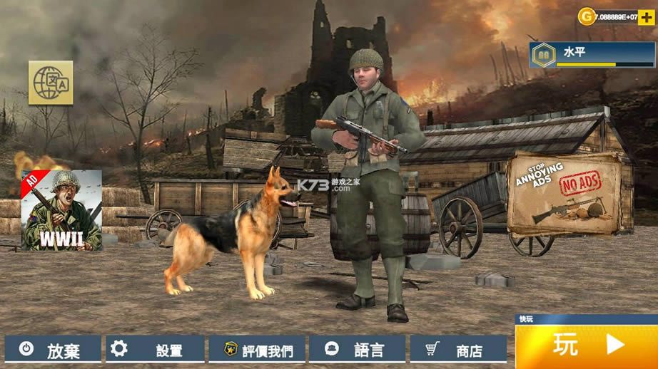 ٻڶս v1.0.38 ƽ ͼ