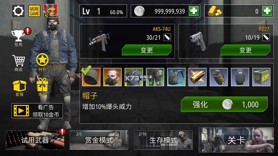 ʬ v1.2.3 ƽ ͼ