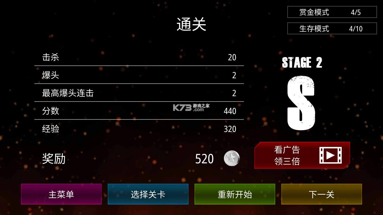 ʬ v1.2.3 ƽ ͼ