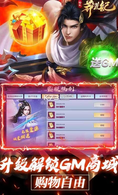 çļ v1.0.0 2 ͼ