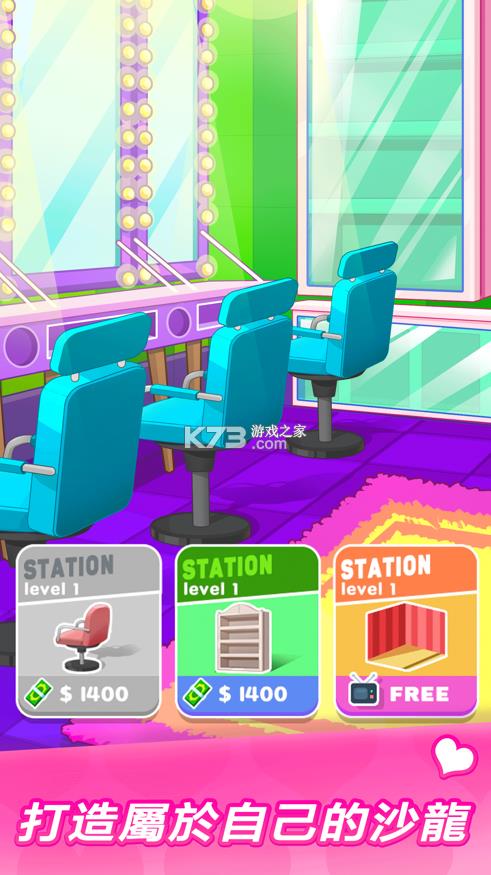 ױ v1.0.5 İ ͼ