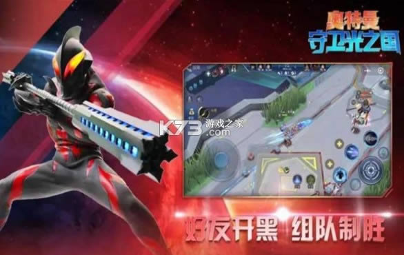 ֮ v3.0 Ϸֻ ͼ