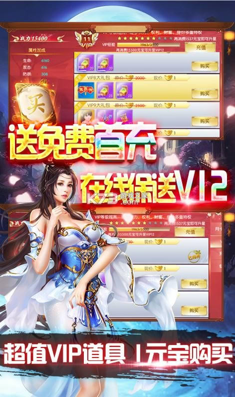  v1.0.0 Ԫ ͼ