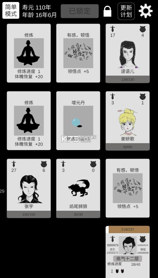 ޸ v1.1  ͼ