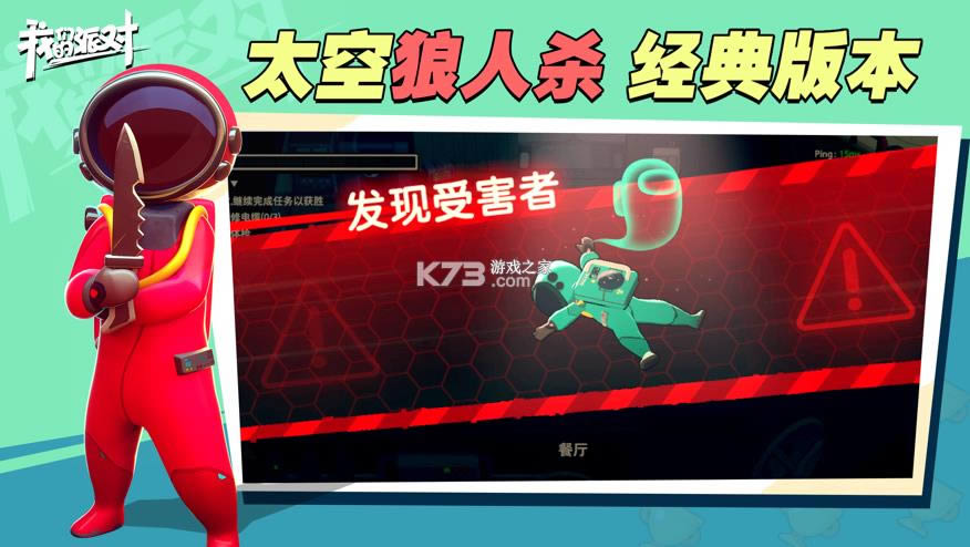 ǵɶ v1.19.26.1  ͼ