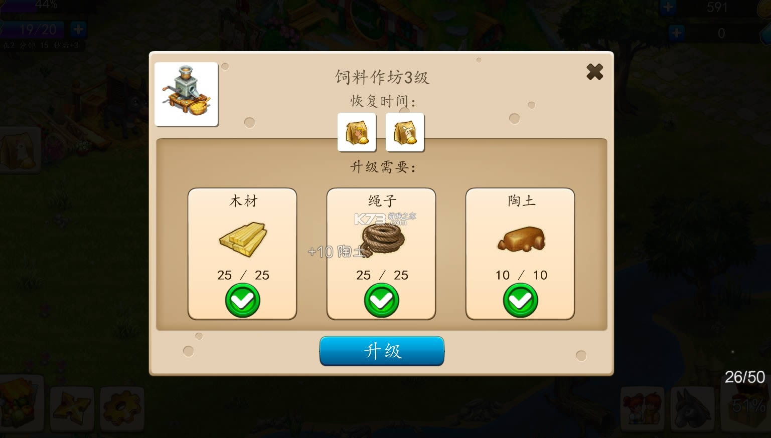 Ϫũ v6.0.1 ˮ ͼ