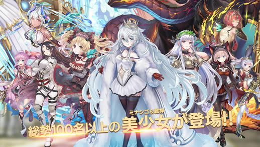 Orphans Order v2.0.4 Ϸ׿ ͼ