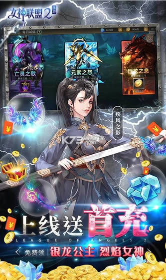 Ů2 v1.0.2 Ԫ ͼ
