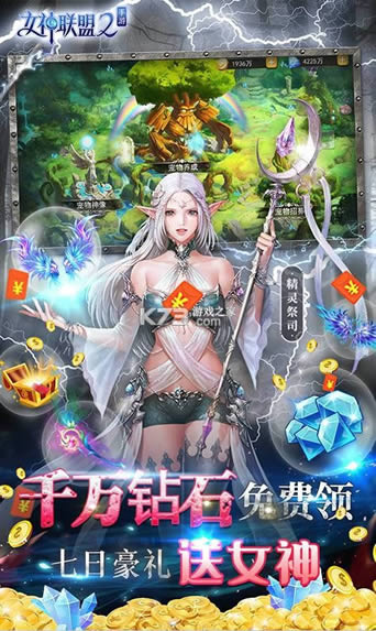 Ů2 v1.0.2 Ԫ ͼ