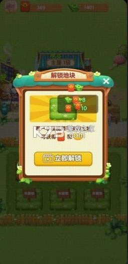 ҸũԺ v1.0.7  ͼ