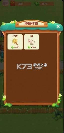 ҸũԺ v1.0.7  ͼ