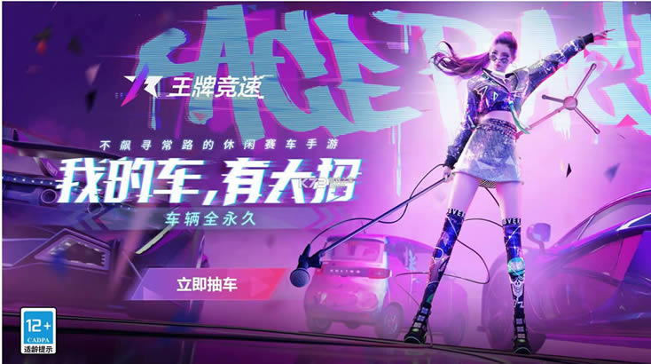 ƾ v3.0.1 qq ͼ