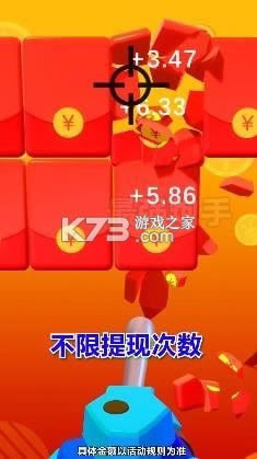 ǿ v1.2.1  ͼ